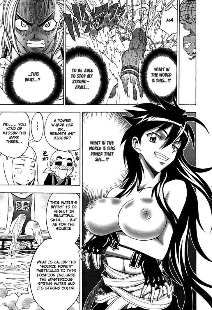 Bakunetsu Sentouki Chapter 1 page 24 - Chapter 1 : Playing Hardball in the War