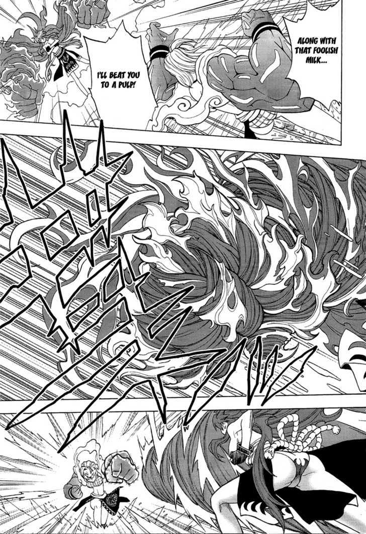 Bakunetsu Sentouki Chapter 1 page 30 - Chapter 1 : Playing Hardball in the War