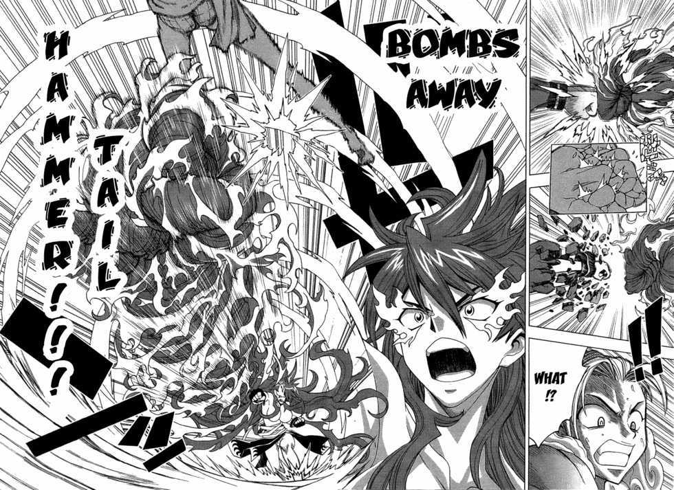 Bakunetsu Sentouki Chapter 1 page 31 - Chapter 1 : Playing Hardball in the War