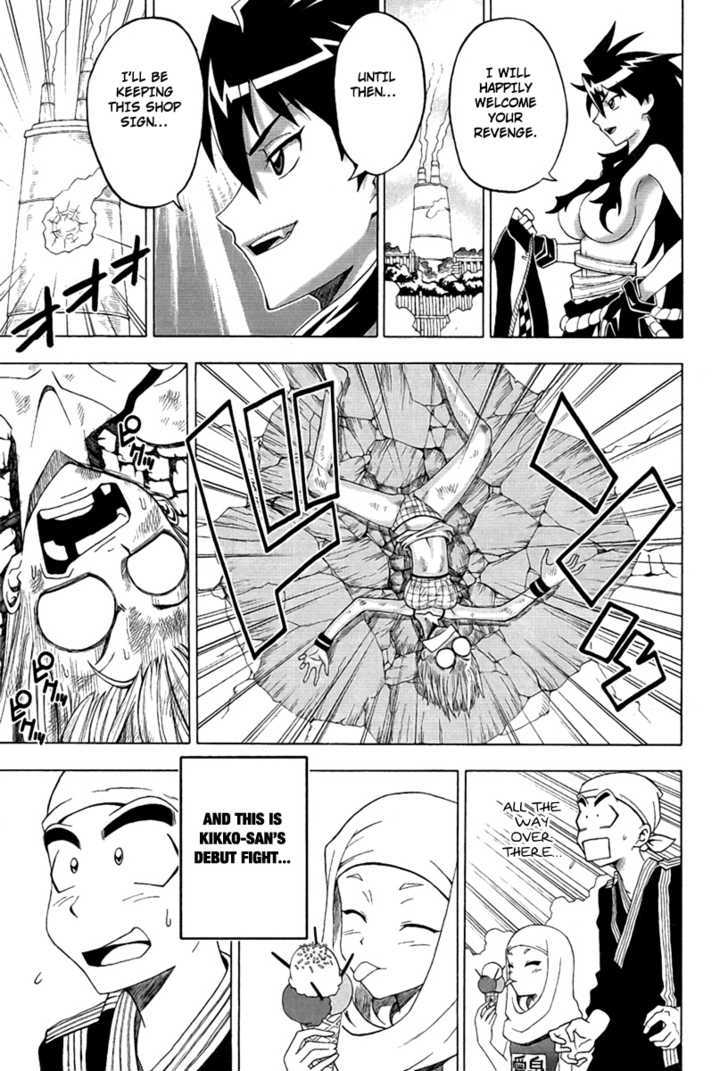Bakunetsu Sentouki Chapter 1 page 33 - Chapter 1 : Playing Hardball in the War