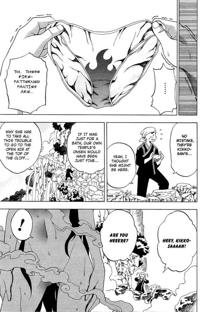 Bakunetsu Sentouki Chapter 1 page 6 - Chapter 1 : Playing Hardball in the War