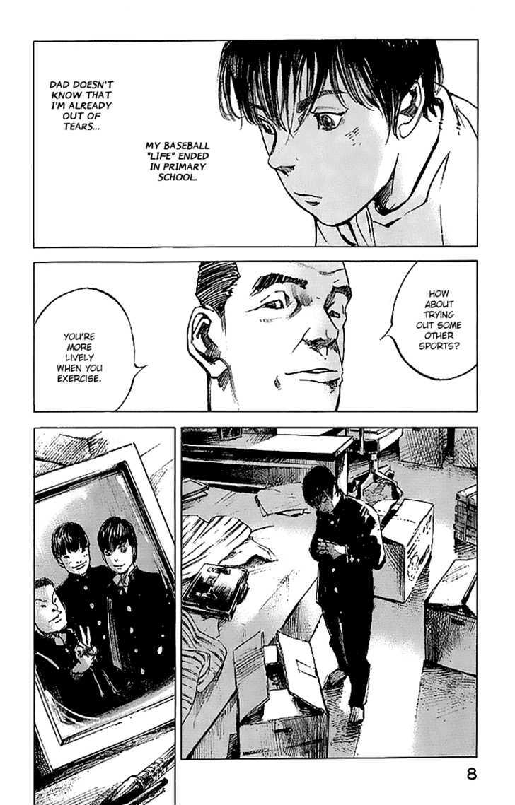 Bakuon Rettou Chapter 1 page 10 - Chapter 1 : Bakuon Rettou Vol.01 Ch.001