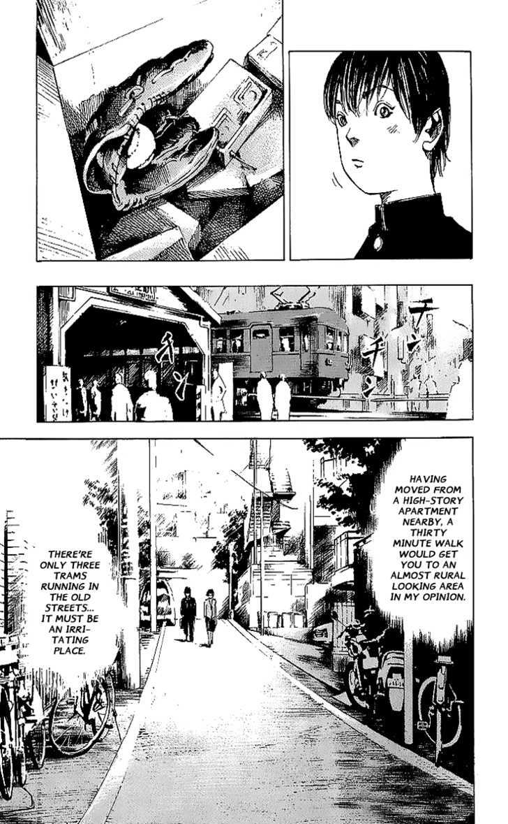 Bakuon Rettou Chapter 1 page 11 - Chapter 1 : Bakuon Rettou Vol.01 Ch.001