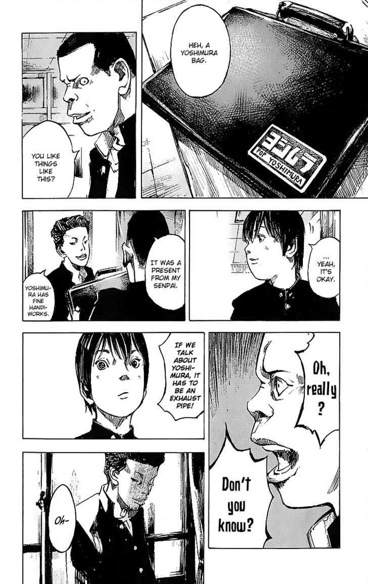 Bakuon Rettou Chapter 1 page 18 - Chapter 1 : Bakuon Rettou Vol.01 Ch.001