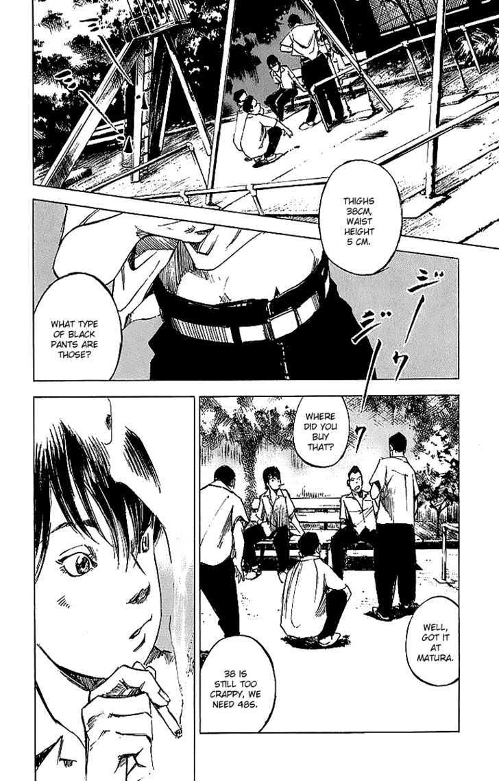 Bakuon Rettou Chapter 1 page 20 - Chapter 1 : Bakuon Rettou Vol.01 Ch.001