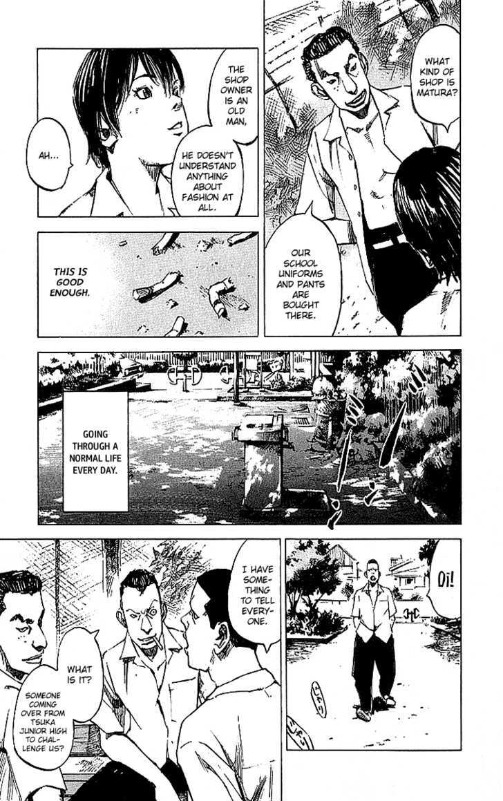 Bakuon Rettou Chapter 1 page 21 - Chapter 1 : Bakuon Rettou Vol.01 Ch.001