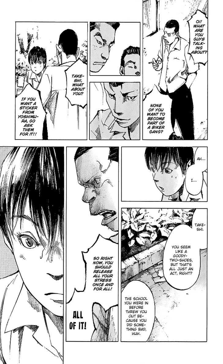 Bakuon Rettou Chapter 1 page 23 - Chapter 1 : Bakuon Rettou Vol.01 Ch.001