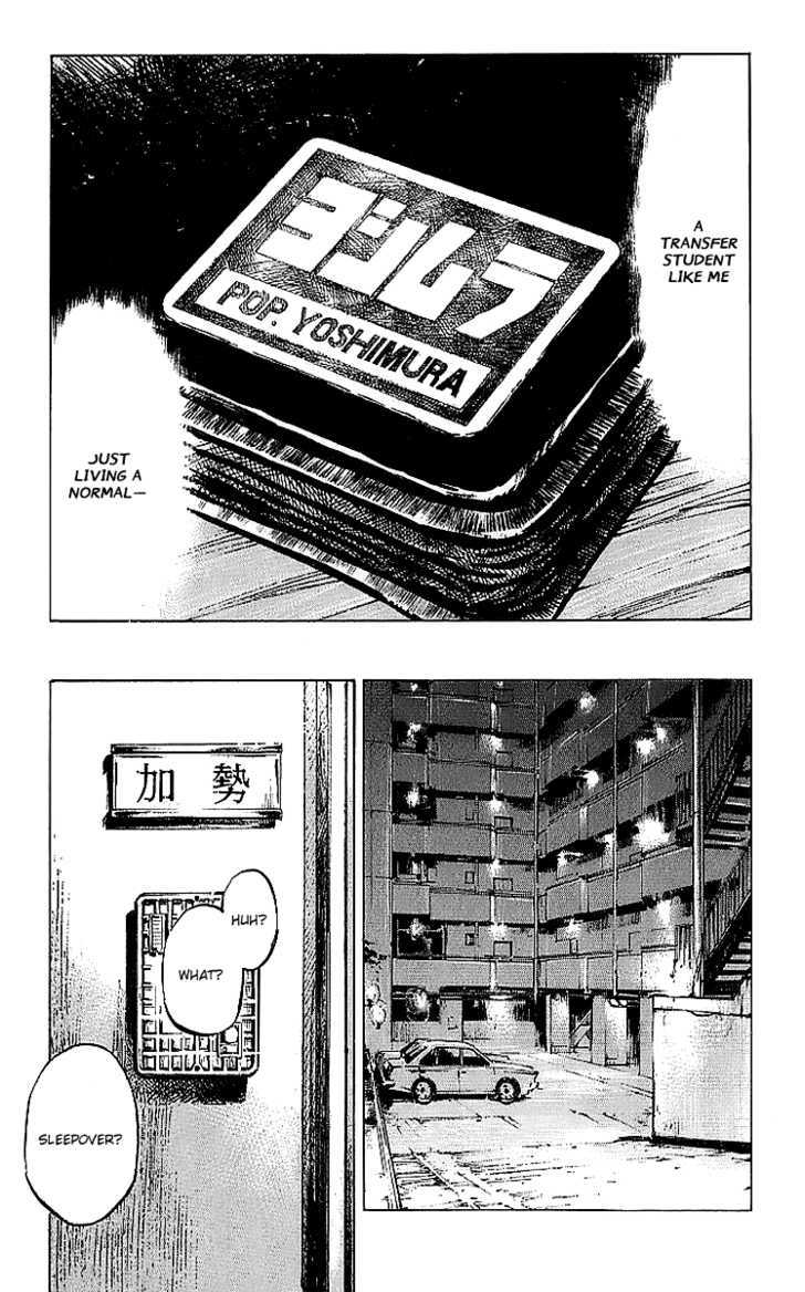 Bakuon Rettou Chapter 1 page 25 - Chapter 1 : Bakuon Rettou Vol.01 Ch.001
