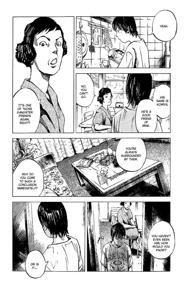Bakuon Rettou Chapter 1 page 26 - Chapter 1 : Bakuon Rettou Vol.01 Ch.001