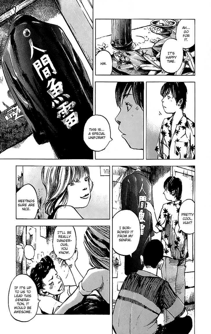 Bakuon Rettou Chapter 1 page 29 - Chapter 1 : Bakuon Rettou Vol.01 Ch.001