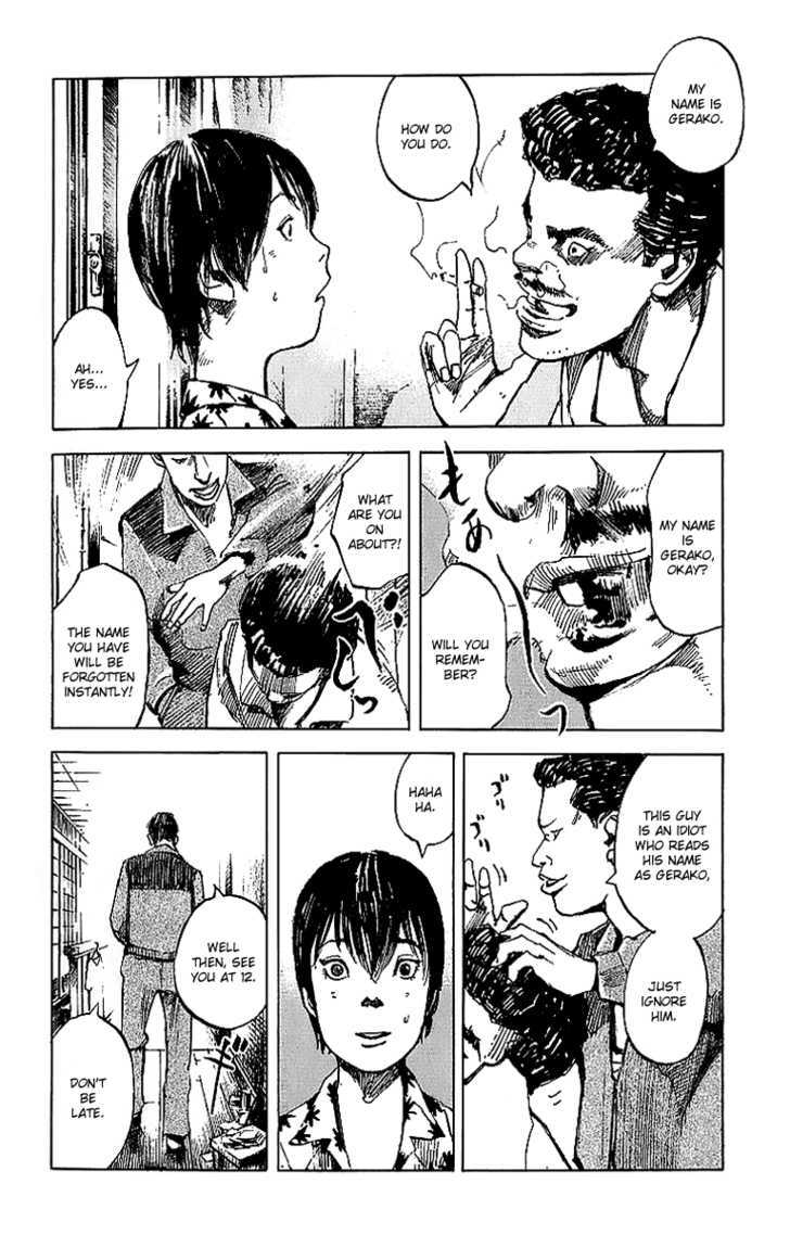 Bakuon Rettou Chapter 1 page 32 - Chapter 1 : Bakuon Rettou Vol.01 Ch.001