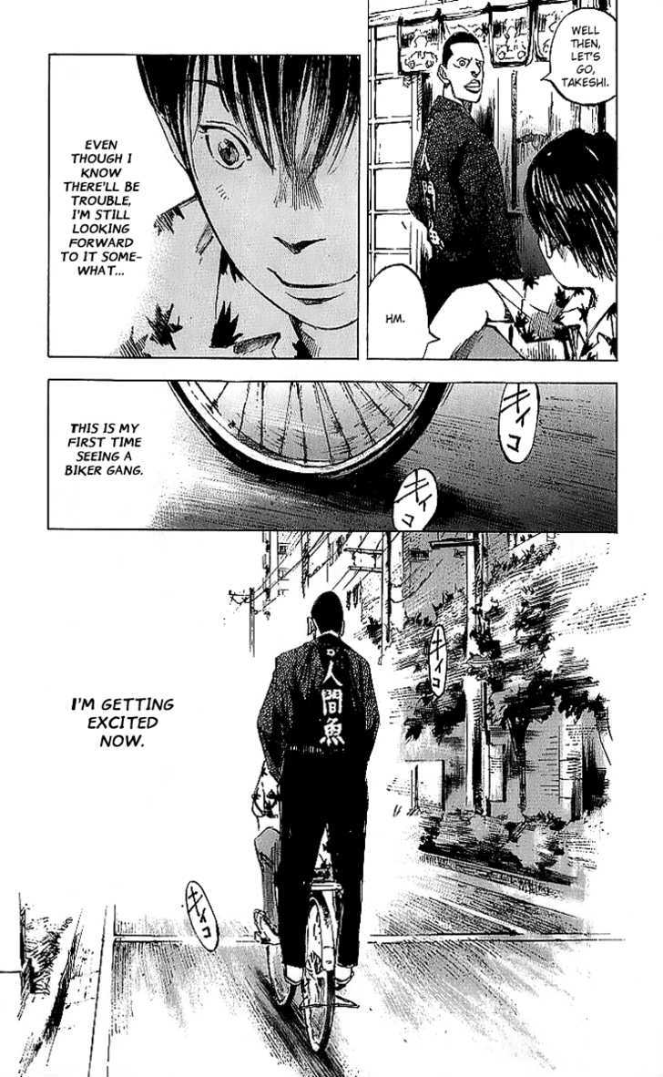 Bakuon Rettou Chapter 1 page 35 - Chapter 1 : Bakuon Rettou Vol.01 Ch.001