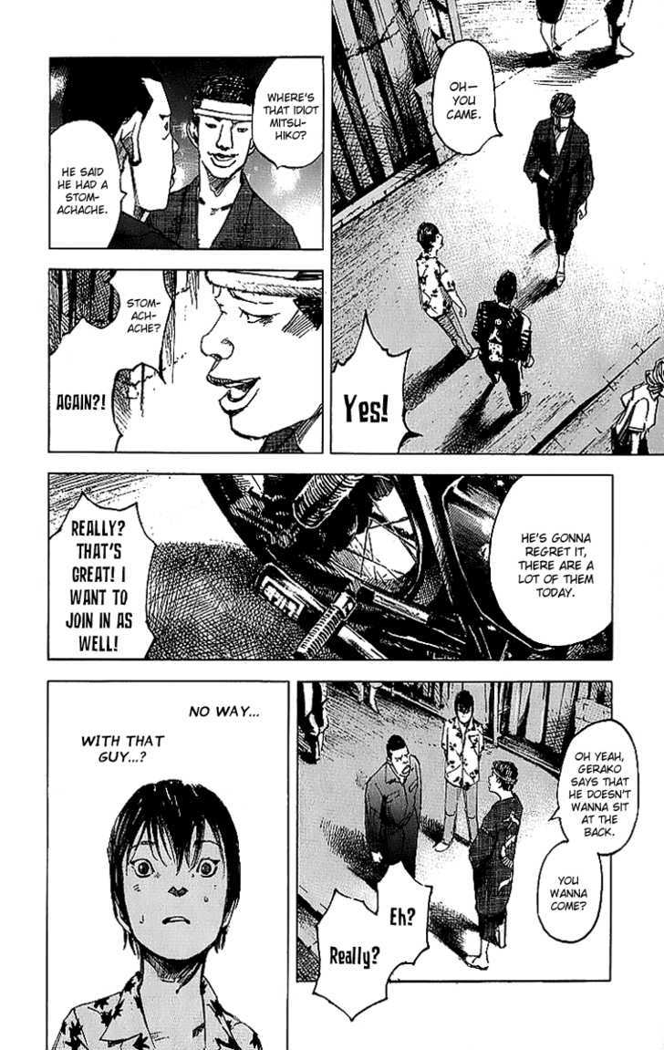 Bakuon Rettou Chapter 1 page 39 - Chapter 1 : Bakuon Rettou Vol.01 Ch.001