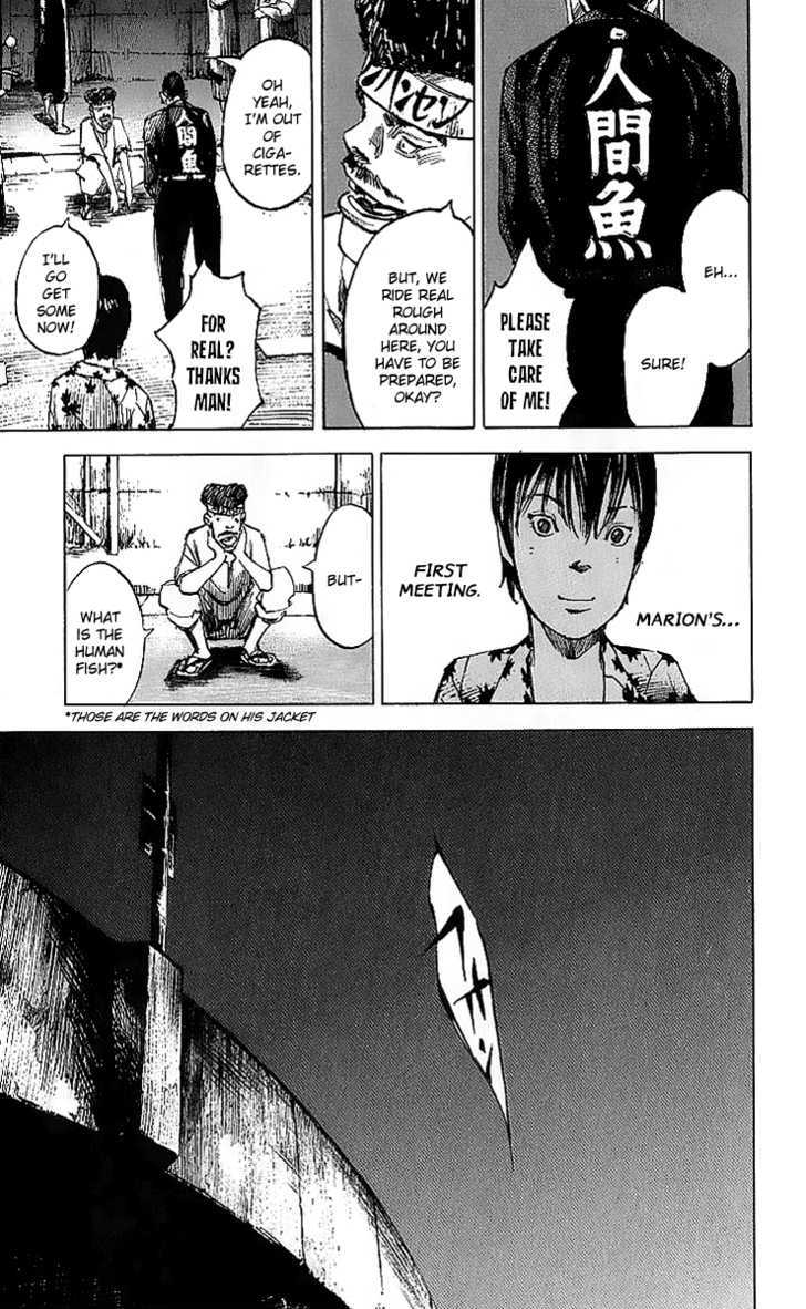 Bakuon Rettou Chapter 1 page 40 - Chapter 1 : Bakuon Rettou Vol.01 Ch.001