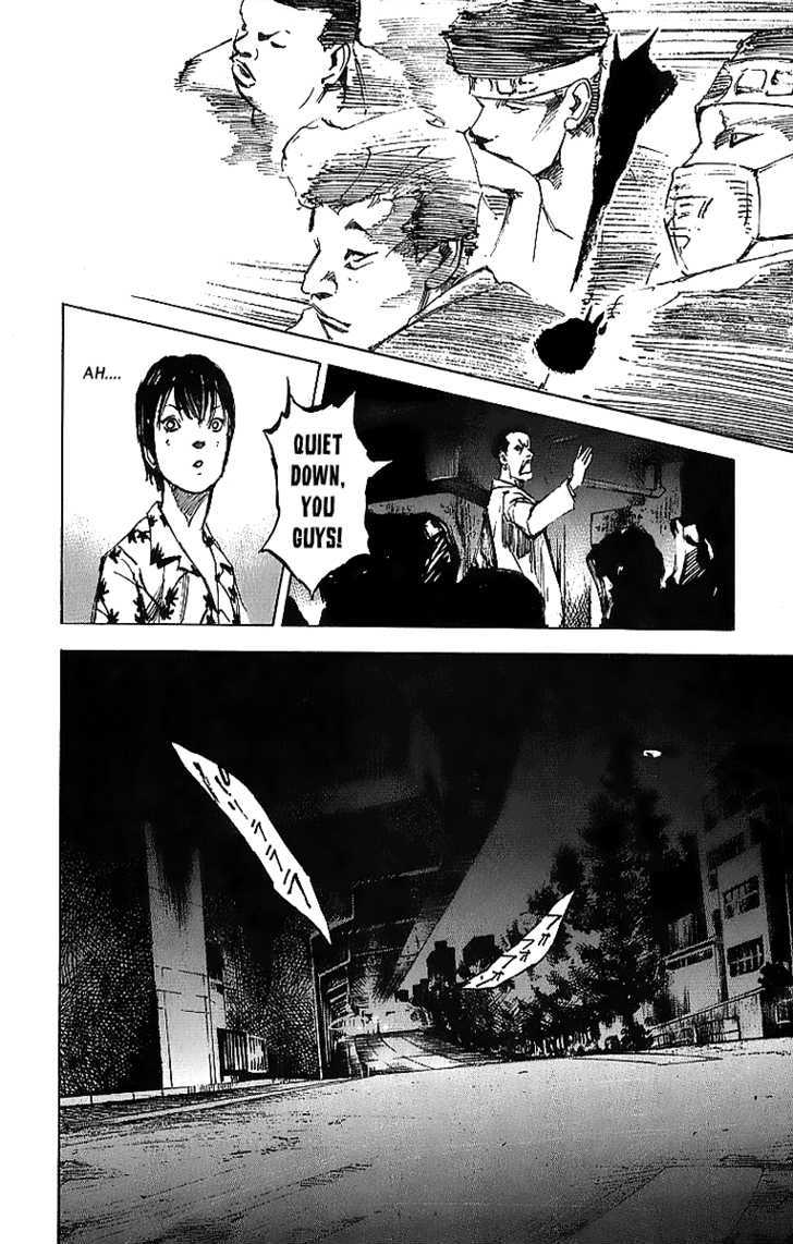 Bakuon Rettou Chapter 1 page 41 - Chapter 1 : Bakuon Rettou Vol.01 Ch.001