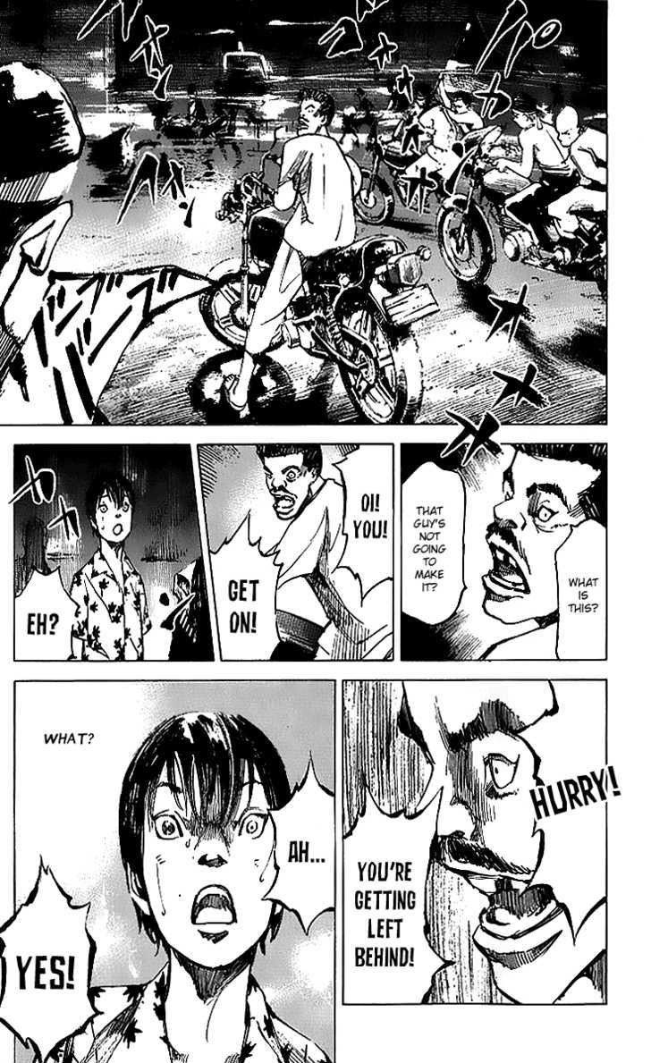 Bakuon Rettou Chapter 1 page 45 - Chapter 1 : Bakuon Rettou Vol.01 Ch.001