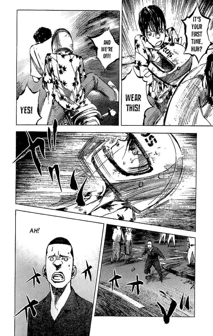 Bakuon Rettou Chapter 1 page 46 - Chapter 1 : Bakuon Rettou Vol.01 Ch.001