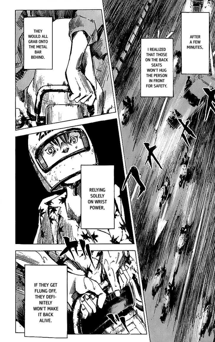 Bakuon Rettou Chapter 1 page 48 - Chapter 1 : Bakuon Rettou Vol.01 Ch.001