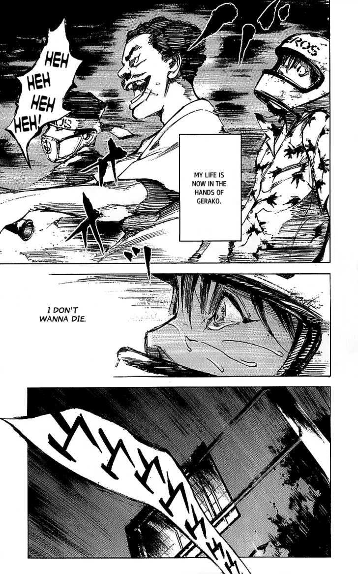 Bakuon Rettou Chapter 1 page 49 - Chapter 1 : Bakuon Rettou Vol.01 Ch.001