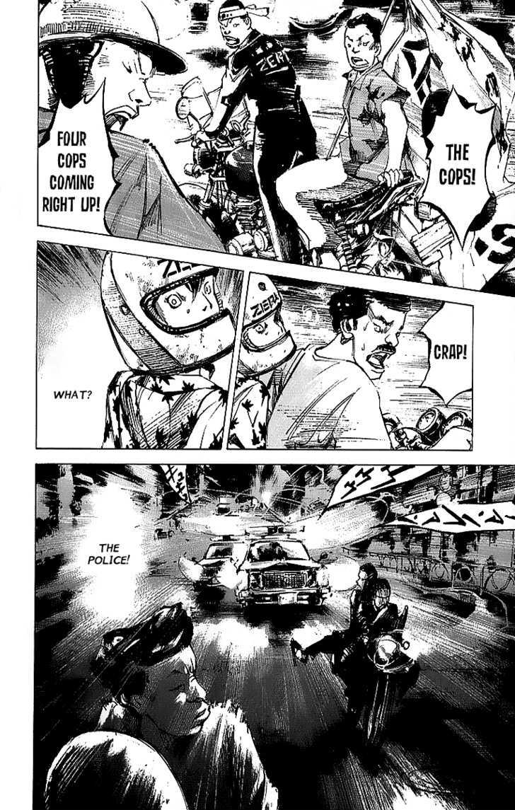 Bakuon Rettou Chapter 1 page 50 - Chapter 1 : Bakuon Rettou Vol.01 Ch.001