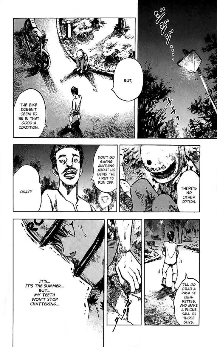 Bakuon Rettou Chapter 1 page 52 - Chapter 1 : Bakuon Rettou Vol.01 Ch.001