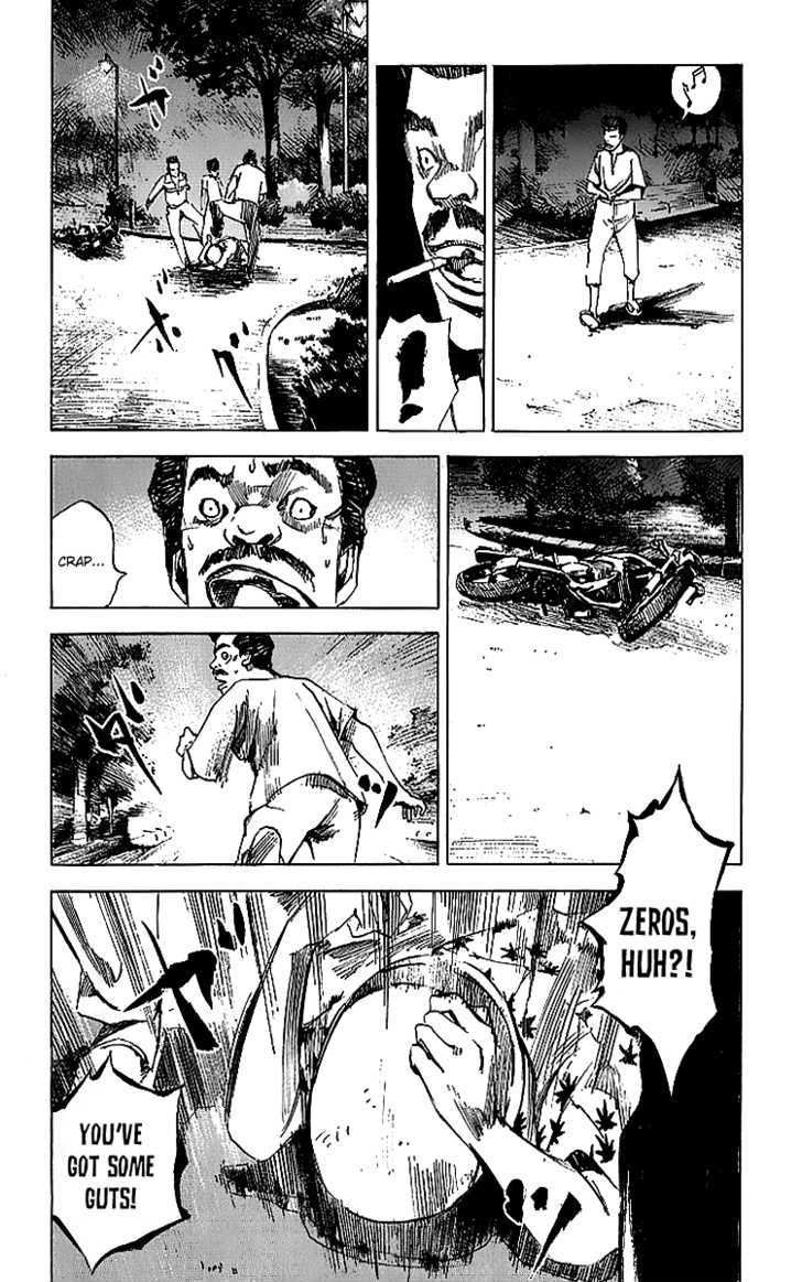 Bakuon Rettou Chapter 1 page 54 - Chapter 1 : Bakuon Rettou Vol.01 Ch.001