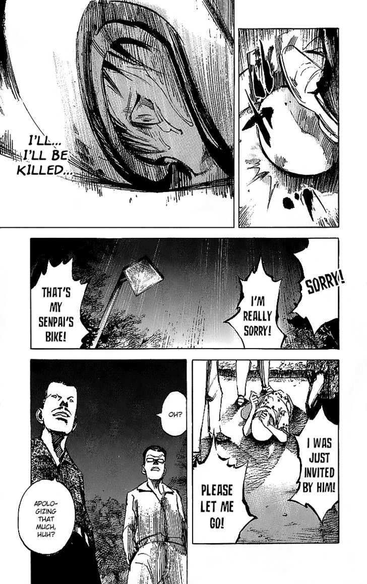 Bakuon Rettou Chapter 1 page 55 - Chapter 1 : Bakuon Rettou Vol.01 Ch.001