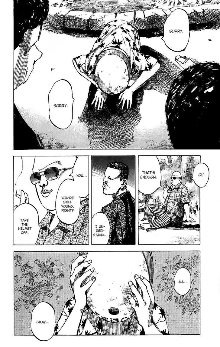 Bakuon Rettou Chapter 1 page 56 - Chapter 1 : Bakuon Rettou Vol.01 Ch.001