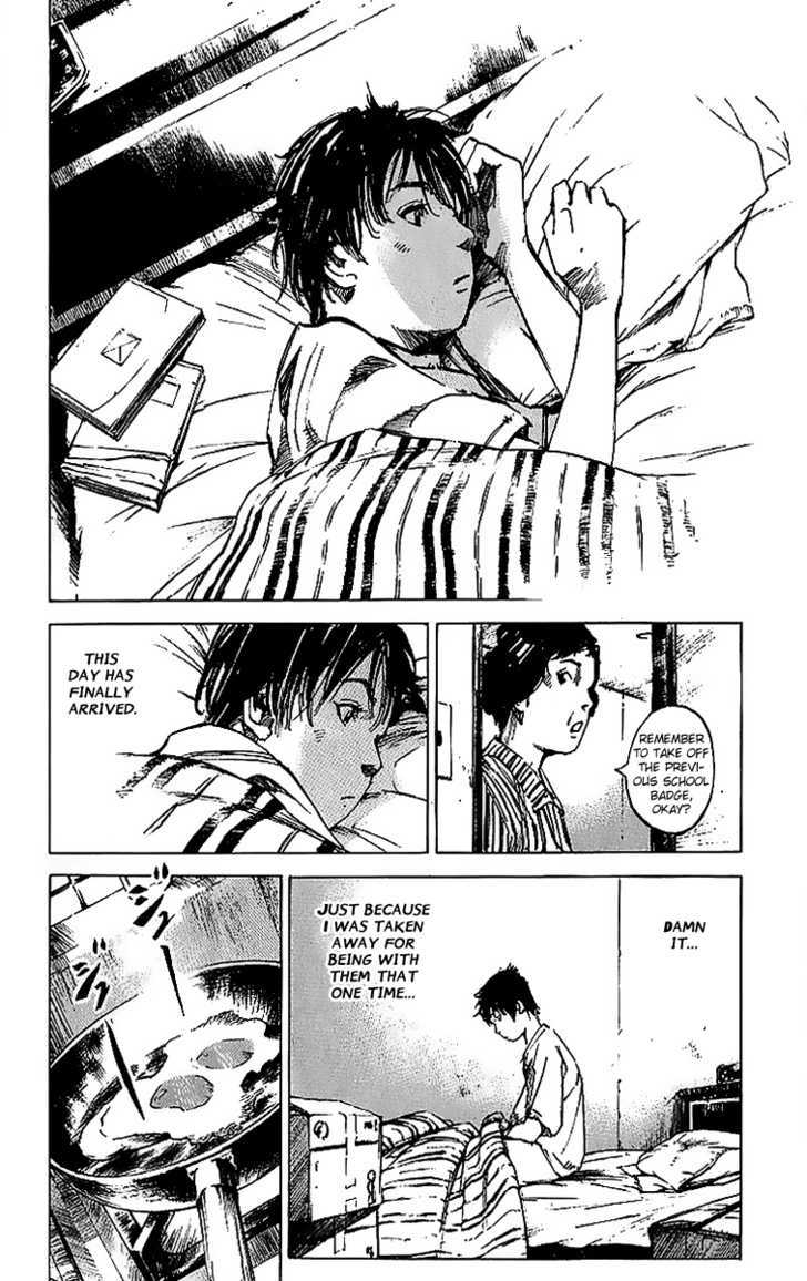 Bakuon Rettou Chapter 1 page 8 - Chapter 1 : Bakuon Rettou Vol.01 Ch.001