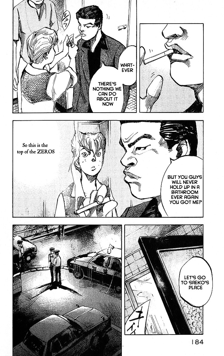 Bakuon Rettou Chapter 10 page 15 - Chapter 10 : Raid