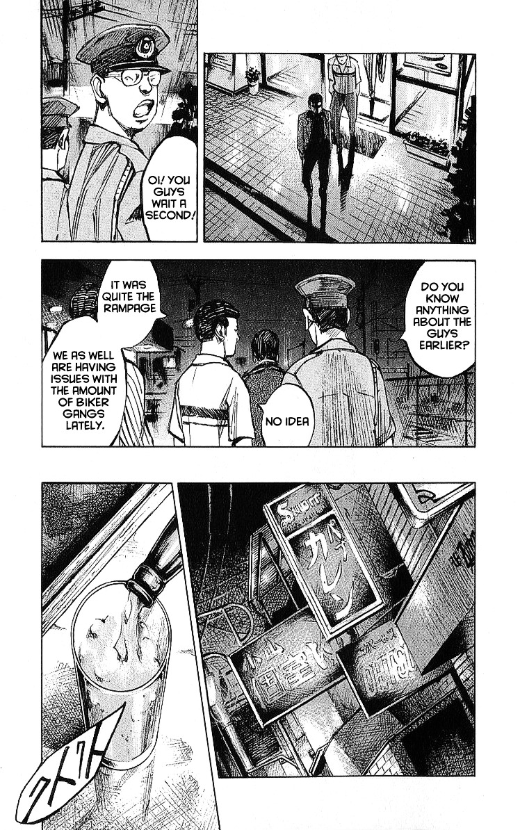Bakuon Rettou Chapter 10 page 16 - Chapter 10 : Raid