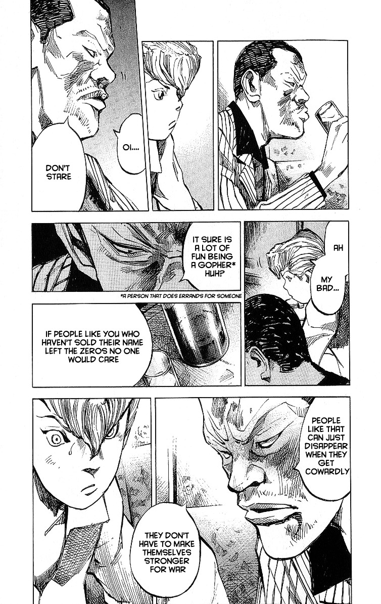 Bakuon Rettou Chapter 10 page 18 - Chapter 10 : Raid