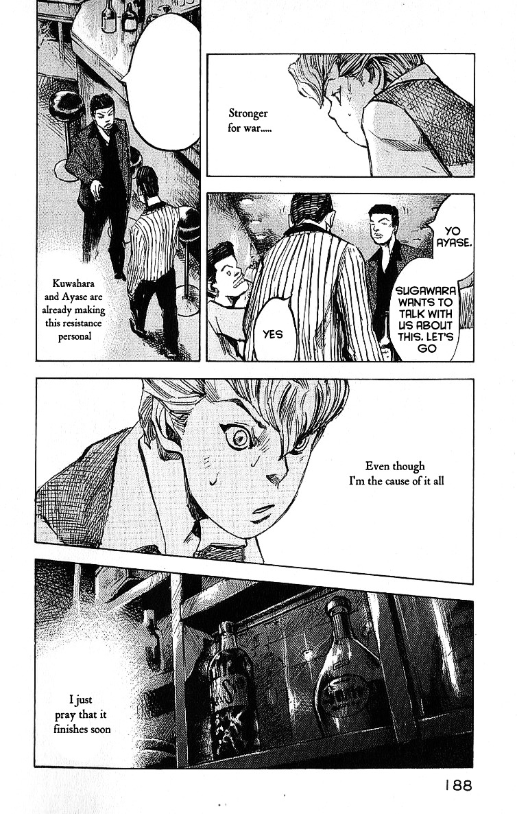 Bakuon Rettou Chapter 10 page 19 - Chapter 10 : Raid