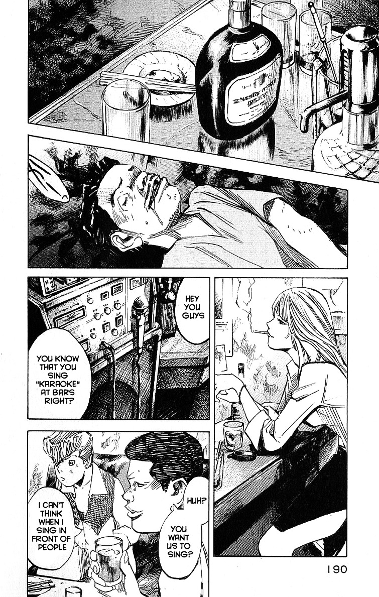 Bakuon Rettou Chapter 10 page 21 - Chapter 10 : Raid