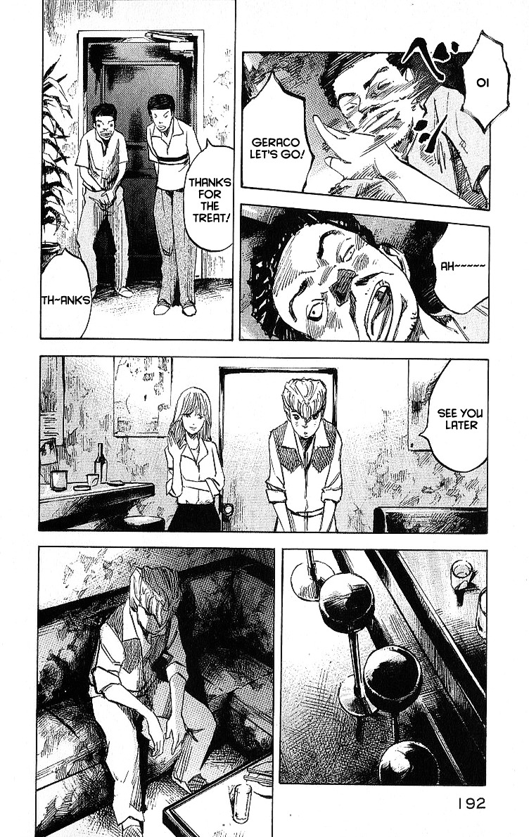 Bakuon Rettou Chapter 10 page 23 - Chapter 10 : Raid