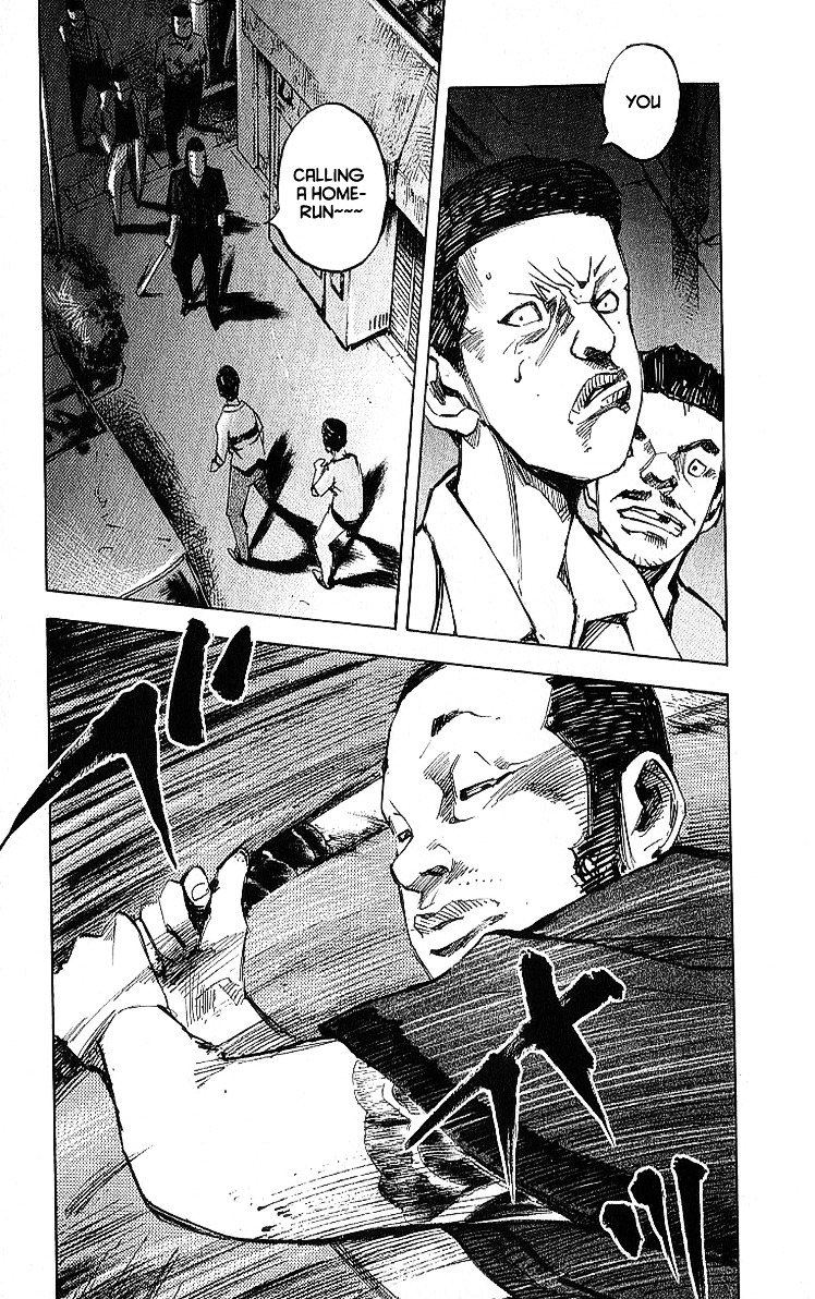 Bakuon Rettou Chapter 10 page 30 - Chapter 10 : Raid