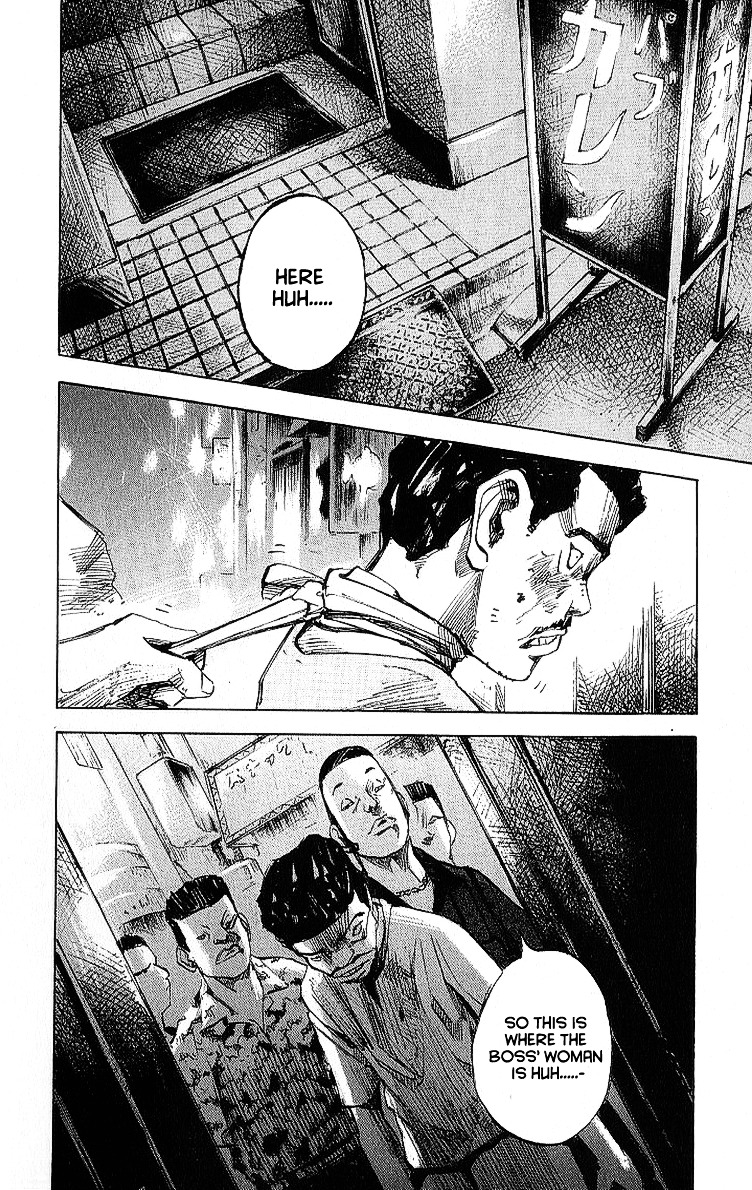 Bakuon Rettou Chapter 10 page 37 - Chapter 10 : Raid