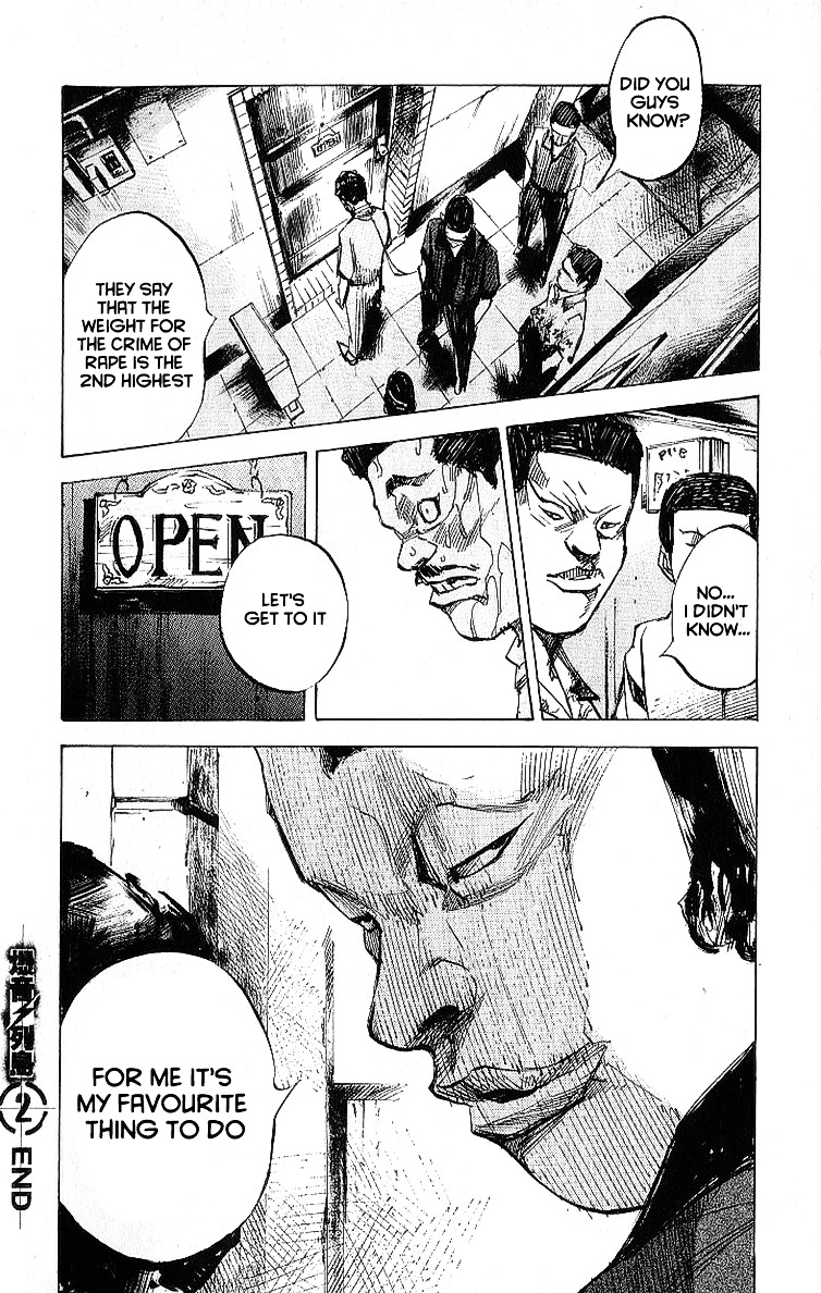 Bakuon Rettou Chapter 10 page 39 - Chapter 10 : Raid