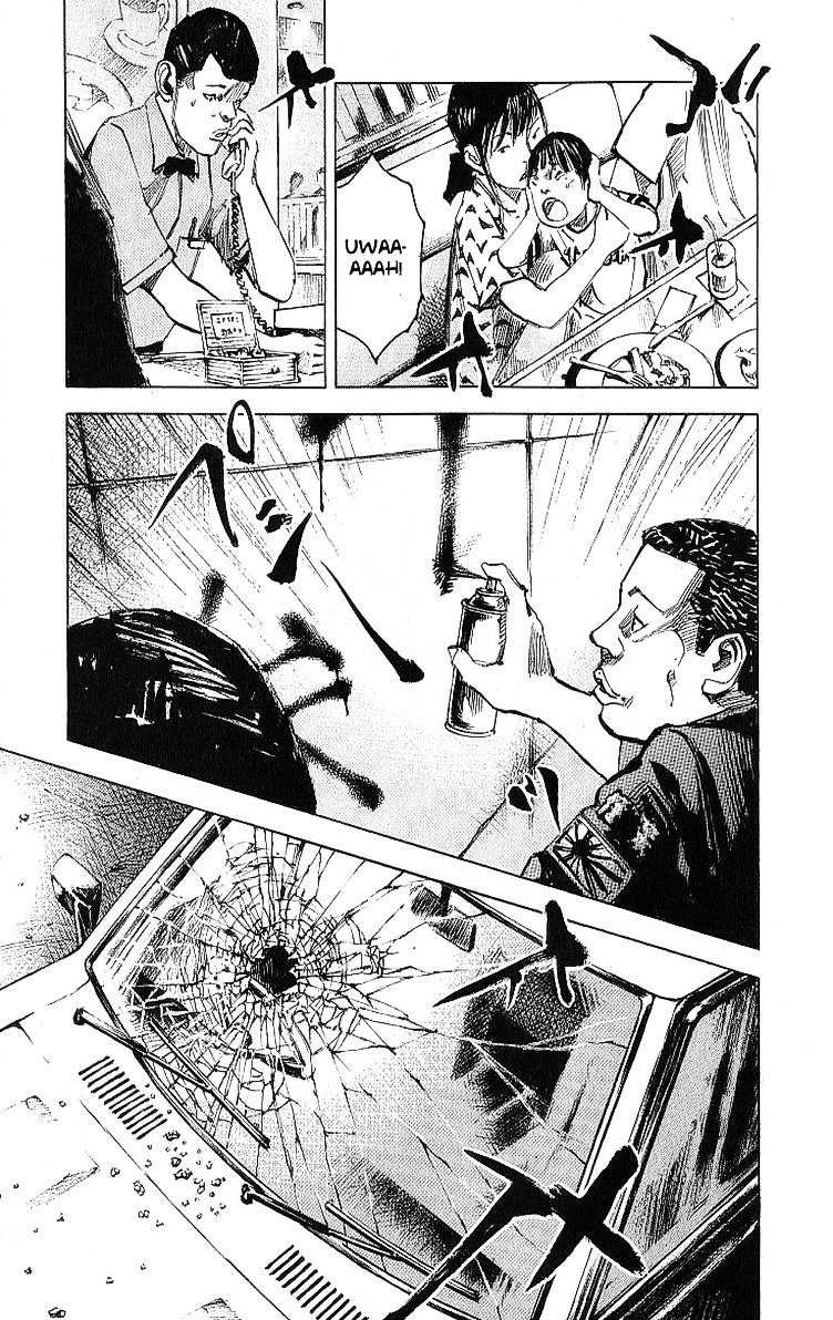 Bakuon Rettou Chapter 10 page 4 - Chapter 10 : Raid