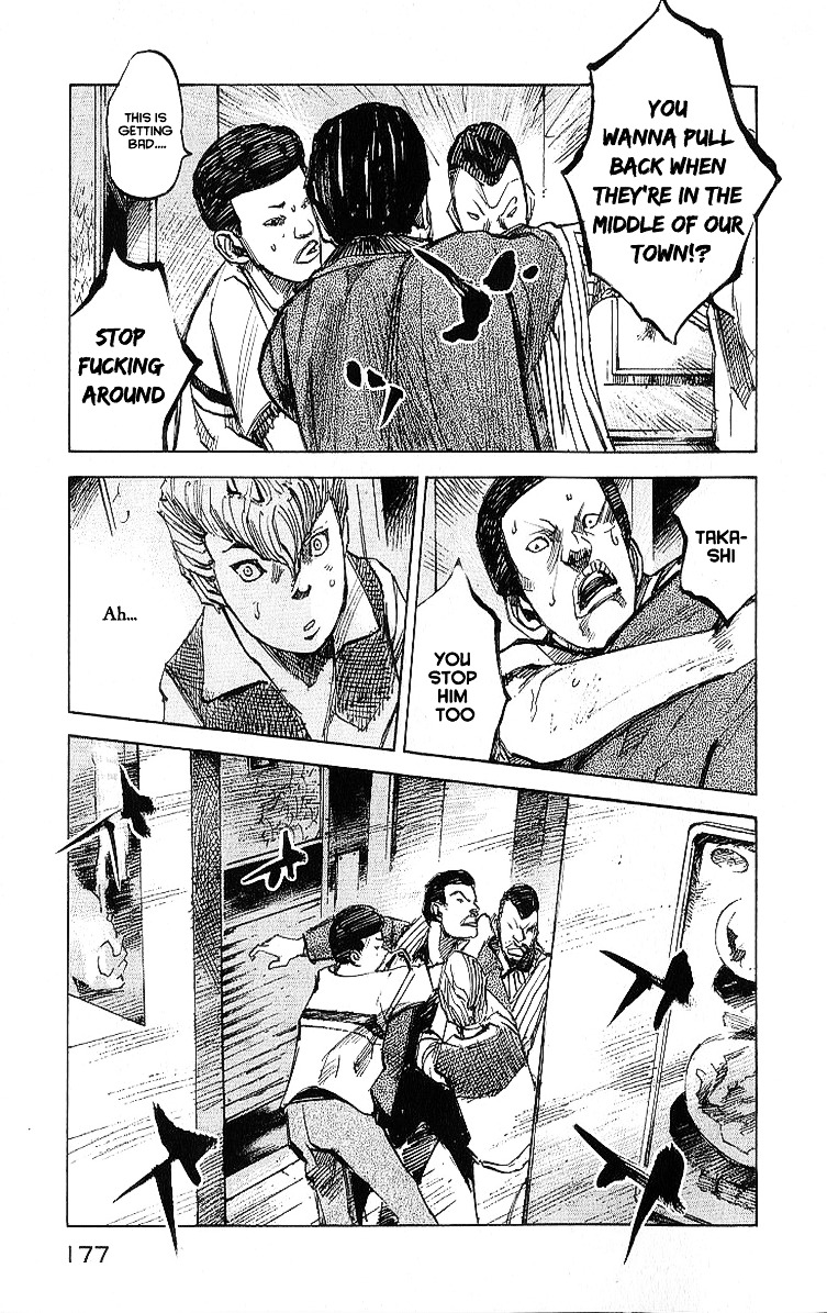 Bakuon Rettou Chapter 10 page 8 - Chapter 10 : Raid