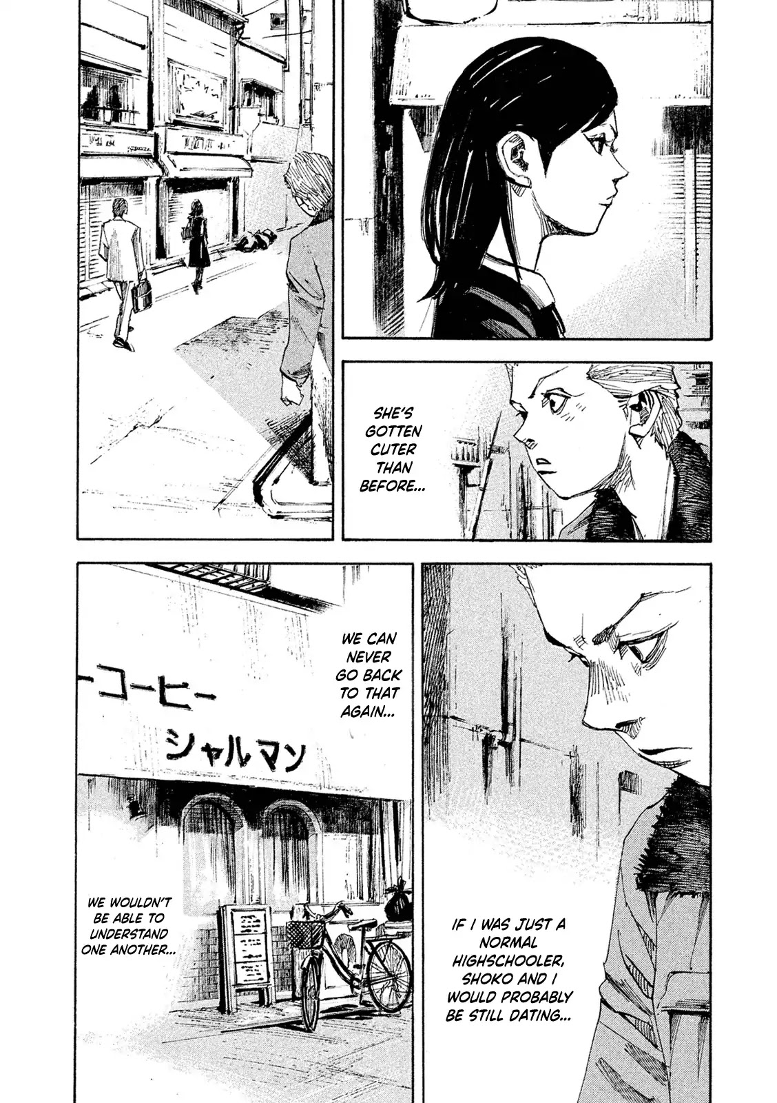 Bakuon Rettou Chapter 100 page 11 - Chapter 100: Divide