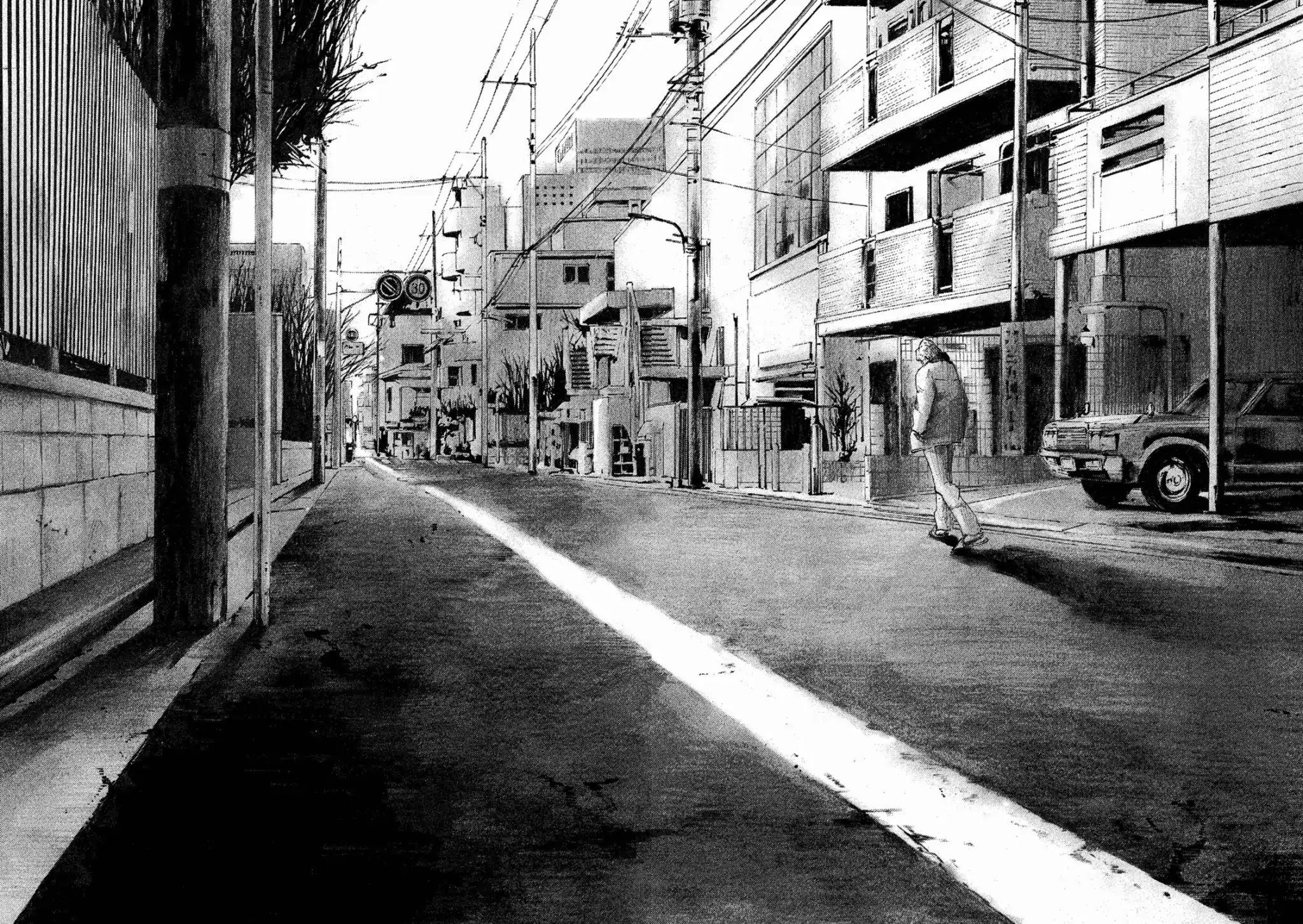 Bakuon Rettou Chapter 100 page 15 - Chapter 100: Divide
