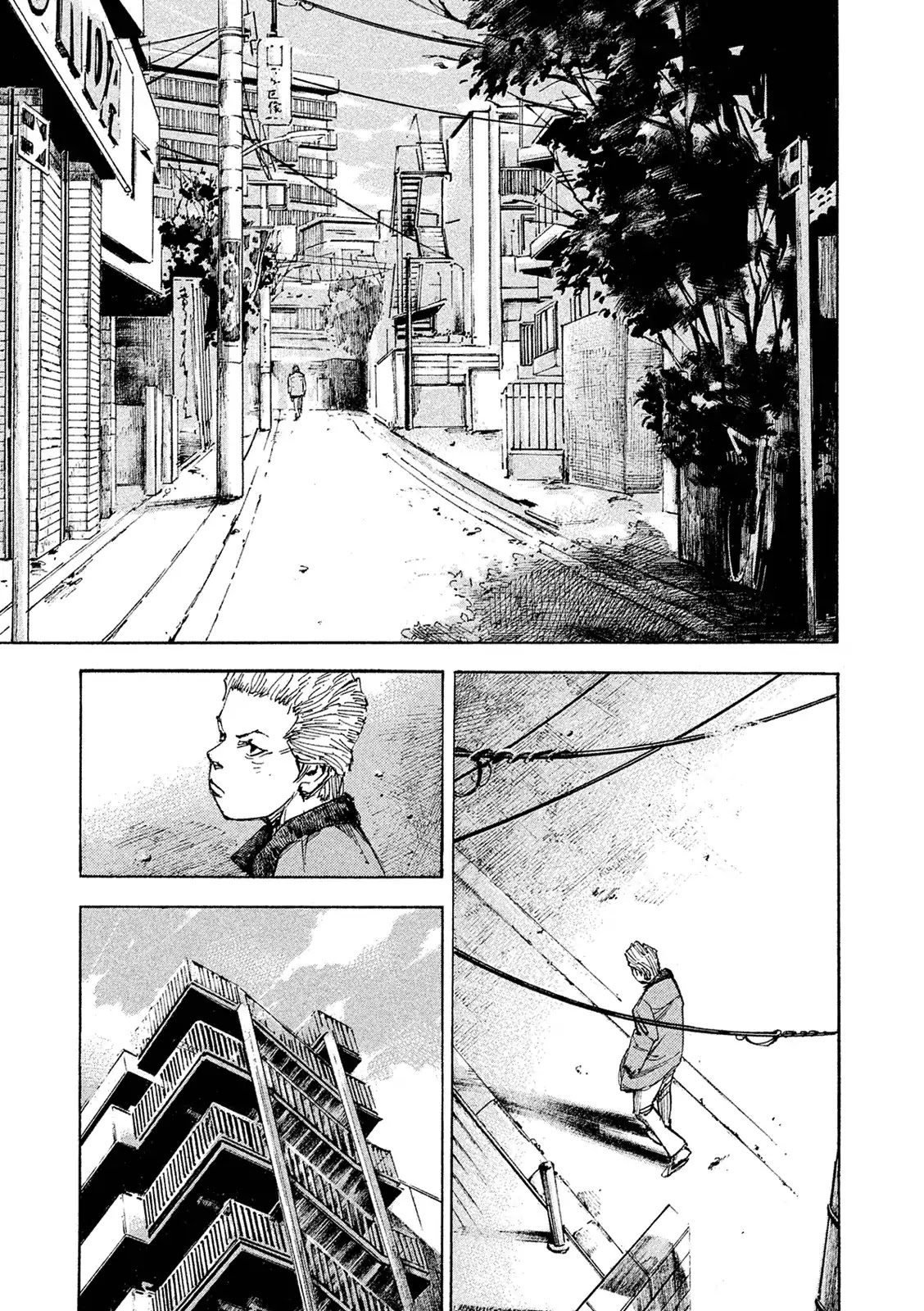 Bakuon Rettou Chapter 100 page 4 - Chapter 100: Divide