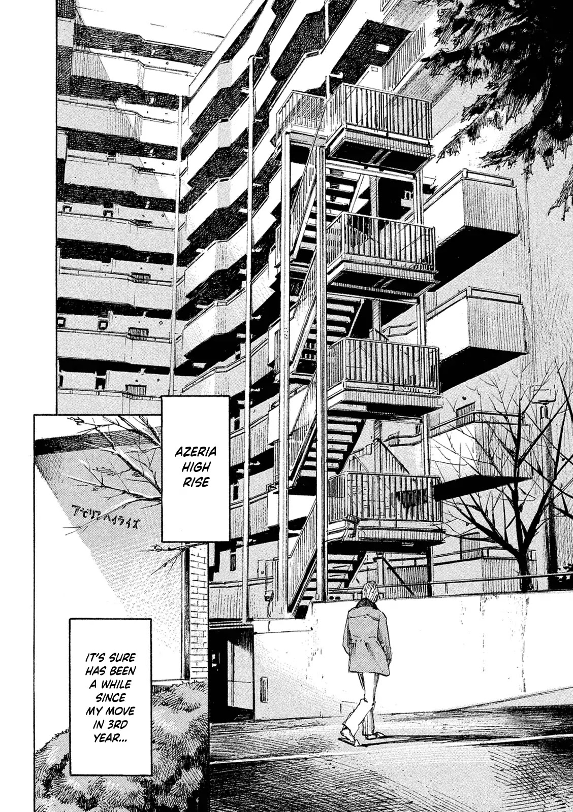 Bakuon Rettou Chapter 100 page 5 - Chapter 100: Divide