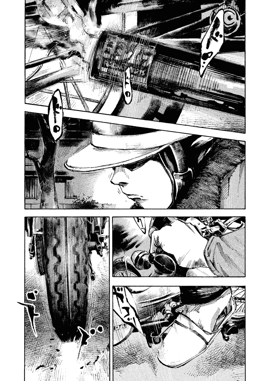 Bakuon Rettou Chapter 101 page 6 - Chapter 101: The Last Gathering