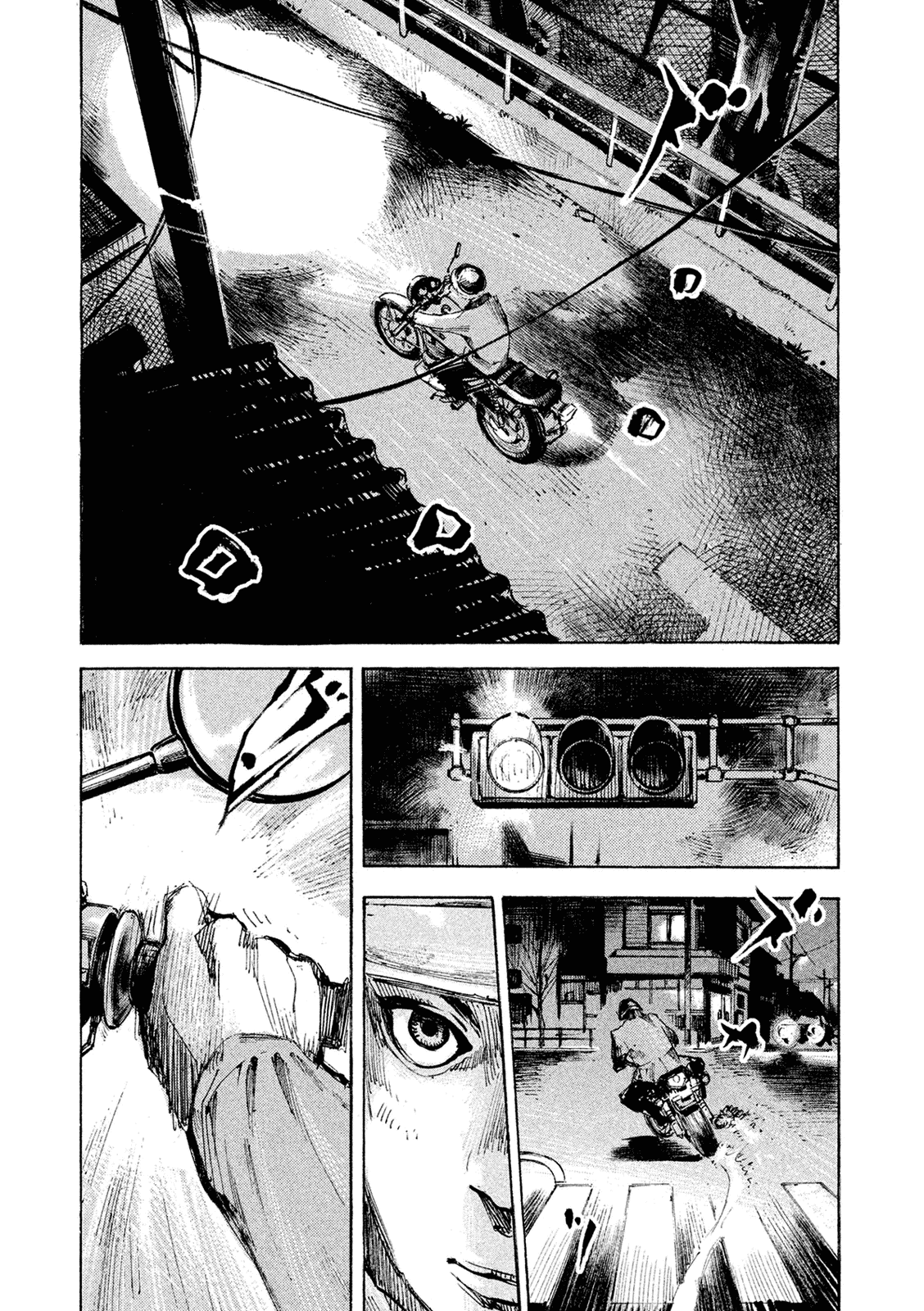 Bakuon Rettou Chapter 101 page 7 - Chapter 101: The Last Gathering