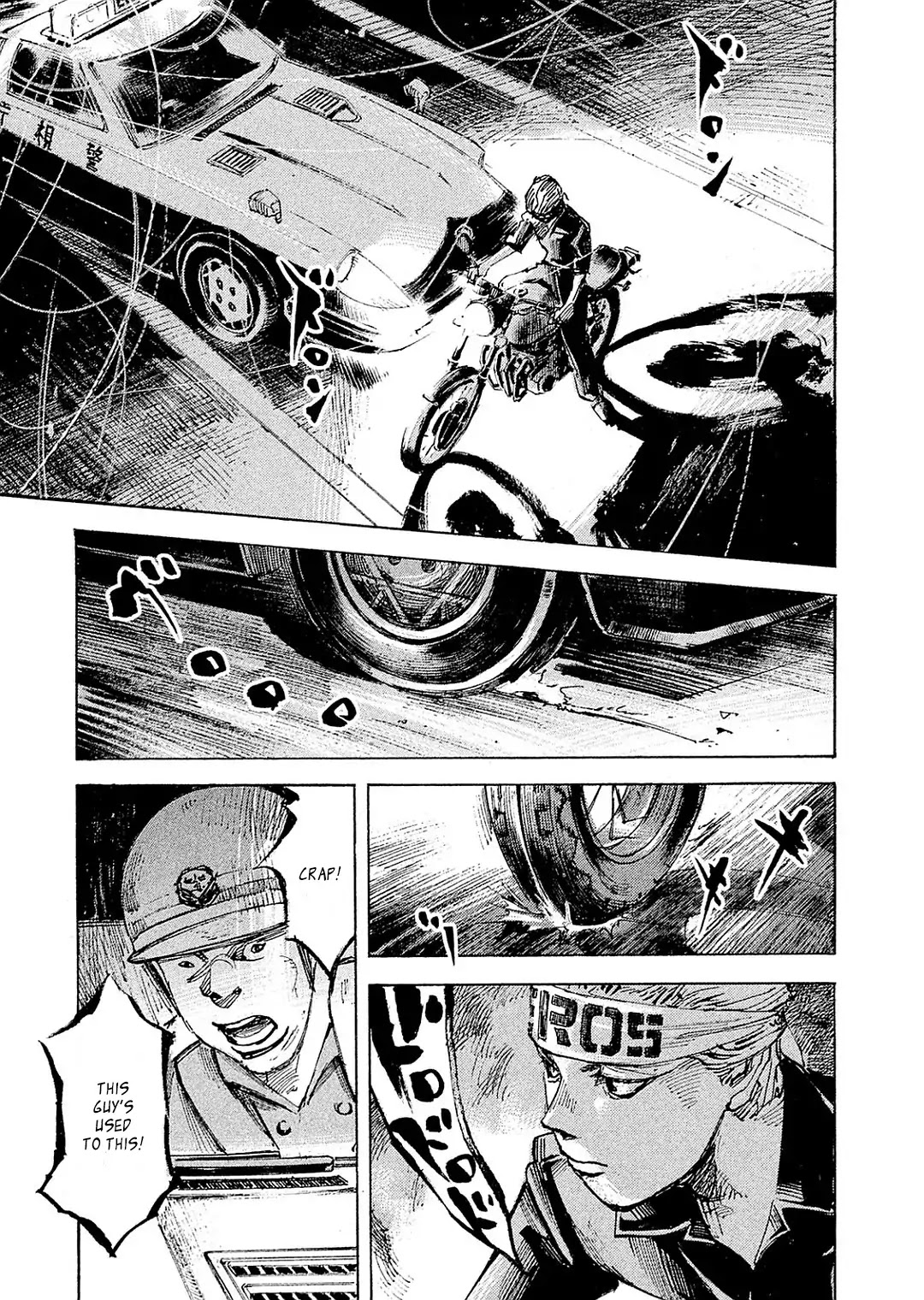 Bakuon Rettou Chapter 102 page 12 - Chapter 102: SHOUT