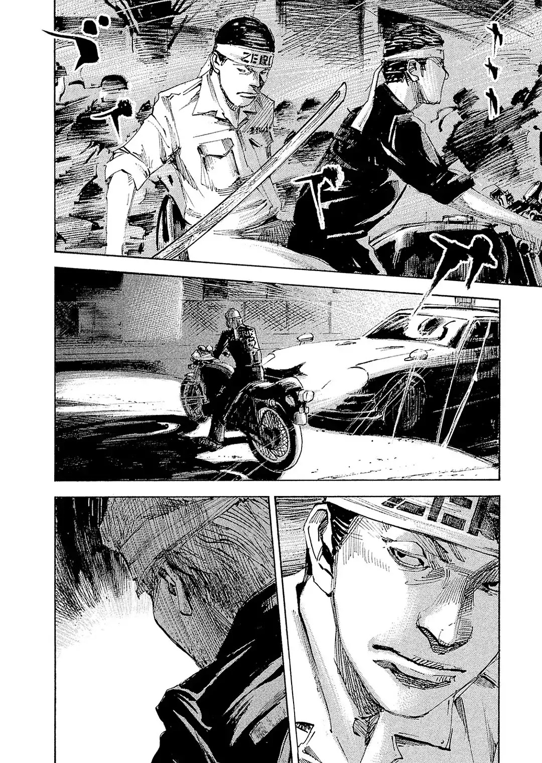 Bakuon Rettou Chapter 102 page 13 - Chapter 102: SHOUT