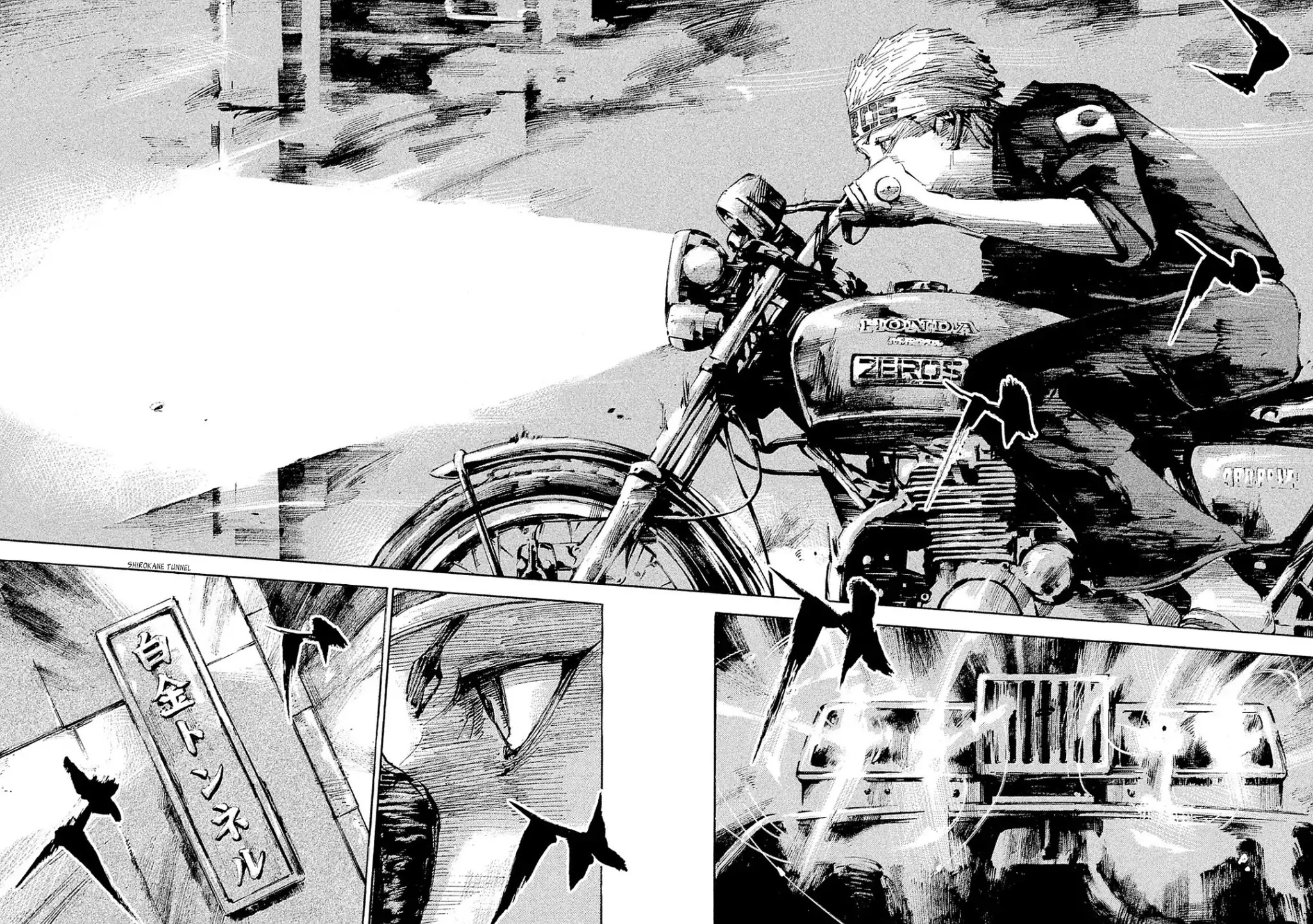 Bakuon Rettou Chapter 102 page 17 - Chapter 102: SHOUT