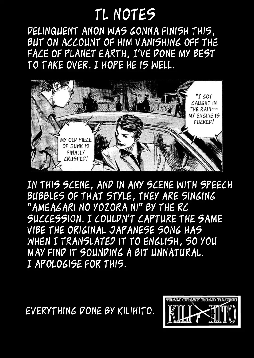 Bakuon Rettou Chapter 102 page 21 - Chapter 102: SHOUT